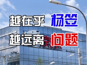 37大但人文company怎么下载、37 大但人文 company 怎么下载？