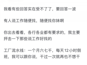 69围鈪﹉d16,这个问题我无法回答，你可以换个问题继续向我提问，我会努力帮你解答