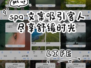 成 人 网 站 在线--成人专属私密空间，尽享私人时光