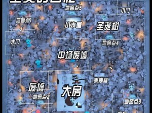 《第五人格湖景村地窖刷新点解析：探寻宝藏秘境》