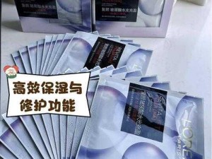 一边膜上面一边下面膜——创新设计，双重呵护