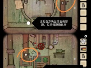 揭秘CubeEscapeTheCave第13部分：深度解析逃离方块洞穴攻略终极挑战关卡解析