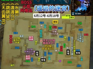 方舟大逃杀模式攻略解析：实战技巧揭秘与生存指南