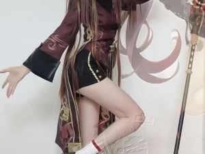 cos原神胡桃【如何 cos 原神胡桃？】