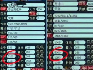 梦幻西游无双版：龙宫玄彩娥技能全解析与攻略指南