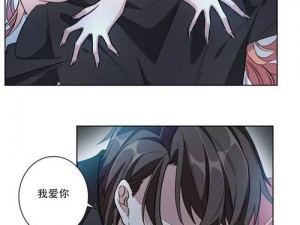 汗汗漫画黄黄网站(汗汗漫画黄黄网站入口在哪？)