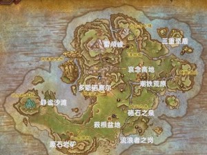 探索魔兽世界：冬泉谷的神秘之旅如何开启