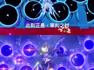 崩坏3虚空之穹ex2：深度解析与最新资讯全面汇总