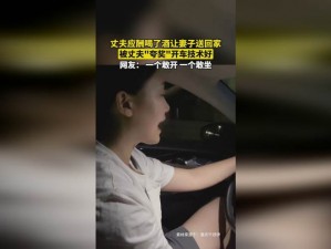 91 丨九色蝌蚪，提供少妇在线观看，无广告骚扰，给你最佳视觉体验