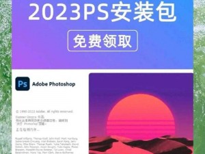 2023海外短视频下载安装(2023 海外短视频怎么下载安装？)