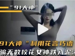 专干老熟女全部视频，高清无码，私密视频，满足你的所有需求