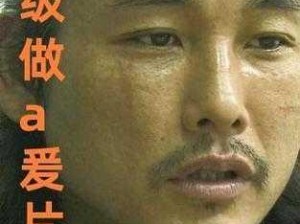 九一毛片、如何评价九一毛片？