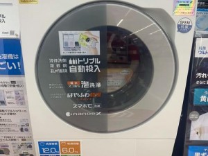 国产高清产品上线日本地区,国产高清产品在日本地区正式上线