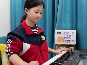 电子琴下载：探索音乐的新世界，轻松获取演奏的乐趣之源