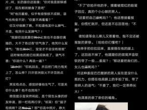 当你追剧不睡时马嘉祺的反应—当你追剧不睡时马嘉祺会有什么反应？