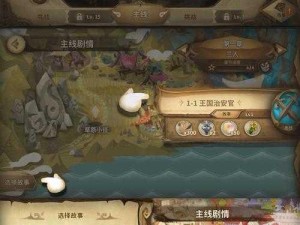 《万象物语主线4-10攻略心得：通关心得分享》