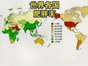 欧洲肥胖老大太、欧洲肥胖老大太减肥成功，重获健康和自信