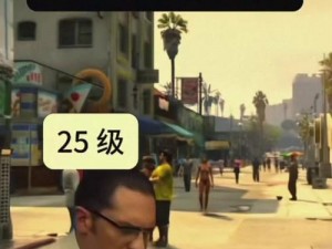 gta5手机版【如何在手机上玩 gta5 手机版？】