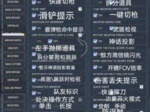 使命召唤手游抢牌模式攻略：战略解析与实战技巧全揭秘