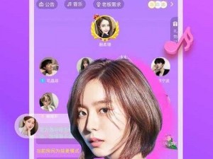 花蜜app下载-花蜜 App 下载——享受便捷生活服务