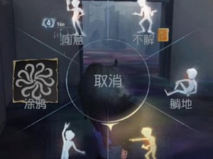 关于第五人格穿墙技巧：如何巧妙利用bug进行卡墙操作