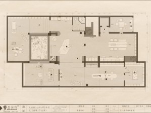 地下室深度开发：利用空间的创新解决方案