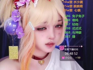 Asmr大尺度娇喘视频网站【ASMR 大尺度娇喘视频网站：刺激感官的私密享受】