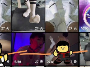 白净小鲜肉1069GAY男男—求助白净小鲜肉 1069GAY 男男，这种现象是怎么回事？