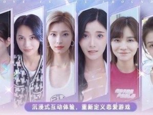 完蛋我被美女包围：女演员群星闪耀一览