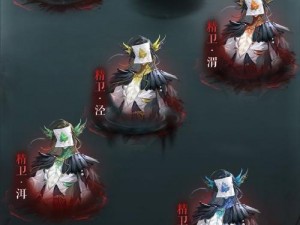 探索神秘之域：镇魂无双秘籍获取全攻略与秘籍系统深度解析