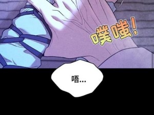 韩国漫画免费读，海量资源尽在这里