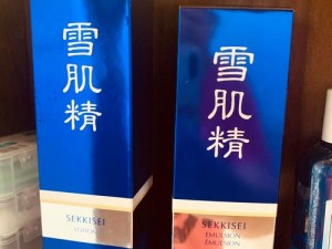 日本适合十八岁以上的护肤品推荐：高丝雪肌精美白化妆水