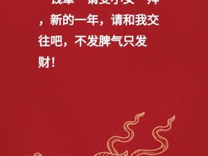 岁岁常欢愉pop音乐新制作(岁岁常欢愉，pop 音乐新制作，你听过吗？)