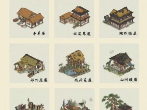 江南百景图：农家小院的修缮之道——修复江南农家小院的详细步骤与策略