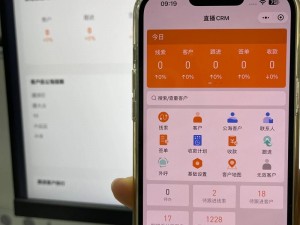 功能强大的免费 crm 客户管理系统，一站式解决客户管理难题