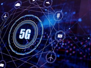 5g影讯5g天线免费观看、5G 天线免费观看 5G 影讯，是否真的如此？