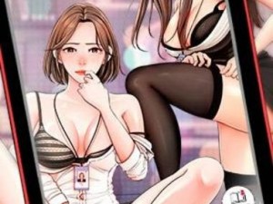 成人漫画网 18 密免费教练，在线观看，私密无广告，给你全新体验