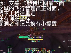 揭秘暴走魔兽团：快速获取钻石途径大全，让你畅游无忧