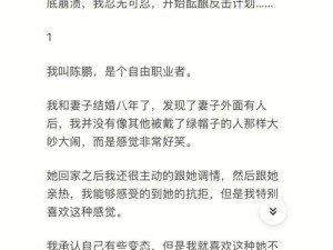 花10000买初一女生 男子出 10000 元买初一女生，是道德的沦丧还是人性的扭曲？