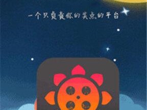 幸福宝8008APP隐藏入口免费-幸福宝 8008APP 隐藏入口免费是真的吗？