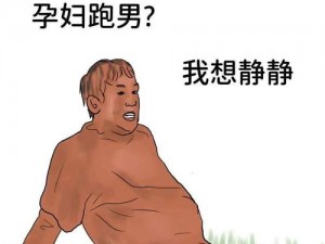 老肥熟BWBWBWBWBW【老肥熟 BWBWBWBWBW 为什么能成为网络热梗？】