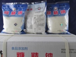 国精产品一区二区三区糖心269,国精产品一区二区三区糖心 269 到底有何特别之处？