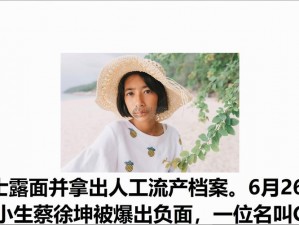 专家建议女生每年被C是什么意思—专家建议：女生每年被 C 是一种什么样的体验？