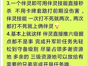 魔渊之刃最新礼包码汇总大全：领取攻略及兑换指南