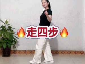 跳D放在里面走路什么感觉(跳 D 放在里面走路是什么感觉？)