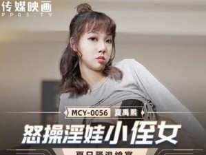 麻豆 91 蜜桃一区乱码：提供高品质蜜桃一区视频，畅享无尽精彩