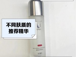 亚洲精品国产精华液、亚洲精品国产精华液，让你焕发迷人光彩