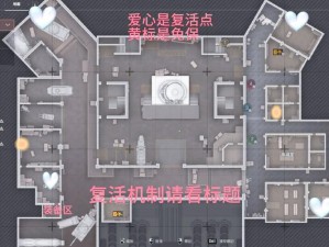 暗区突围男团刷新点全解析：探索最佳地点与攻略指南