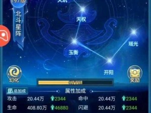 青云志手游攻略：门派宝石选择与获取途径详解指南全解析