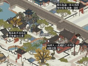 江南百景图极速升级宝典：实用攻略助你轻松领跑游戏等级巅峰